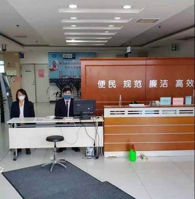 大興社保 線下服務(wù)“有距離”，線上服務(wù)“有溫度”的技術(shù)推廣服務(wù)