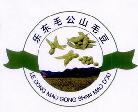 樂(lè)東黎族自治縣農(nóng)業(yè)技術(shù)推廣服務(wù)中心概況及地址信息